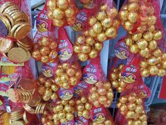 -物美大卖场(乍浦店)
