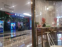 -银兴国际影城(星汇维港店)