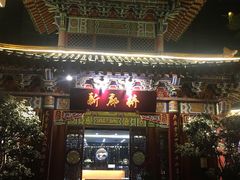 门面-新廊桥(原科华廊桥店)