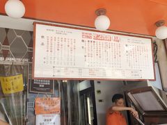-世记咖啡(氹仔外卖店)