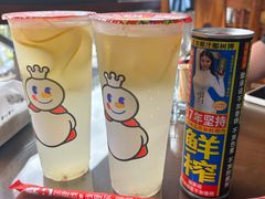 -芦茨金富饭庄·25年老字号·专做稻草鸡