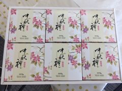 -中国银行(上海市分行营业部)
