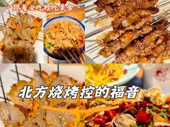 -小核桃品质串店(世茂大道店)