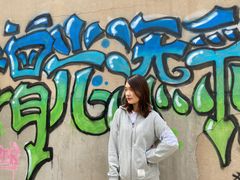 -济南轻骑摩托车有限公司(和平路)