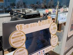 -皇家甜心(昌南店)