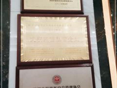 -水云间水疗会馆(福强路店)