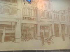 -东就鸭饭店·古早海南菜(滨海店)