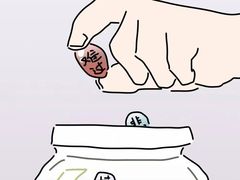 -全优加早教托育园(广百新一城店)