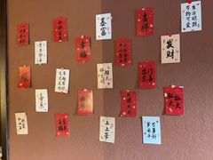 -隐炉和牛烧肉店(群力店)