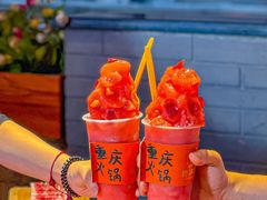-巴将军·非遗老字号火锅(解放碑店)