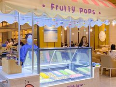 -佳源四季酒店-雅悦自助餐厅(新洲路店)
