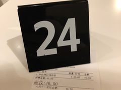 -GOGO Plate(成都太古里店)