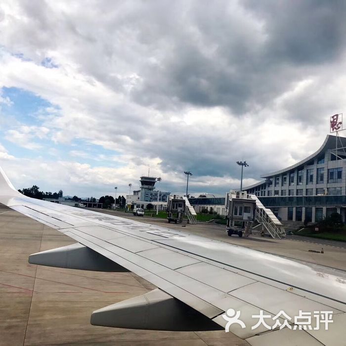 恩施许家坪机场