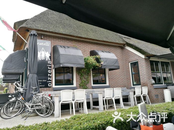 fratelli门面图片 - 第5张