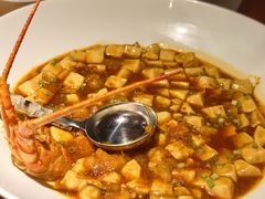 -浙里本味·宴四季江南(三台山路店)