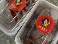 -鸭寨夫人(无锡首店)