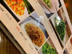 -左陕右甘(亚运村店)