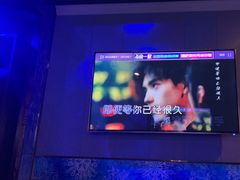 -唱吧麦颂KTV(松江五龙商业广场店)