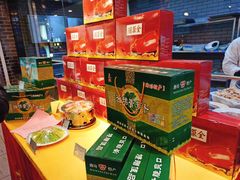 零售区-全聚德(胜利大街店)