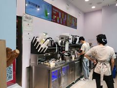 -快乐番薯(金沙天街店)
