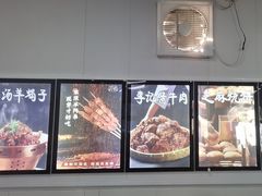 -清真·鸦儿李记·小馆(后海店)