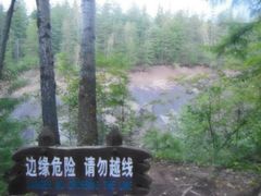 -峡谷浮石林景区