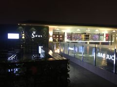 -杜尚rooftop露台酒吧