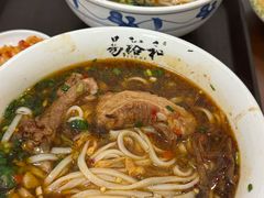 -易裕和·长沙米粉(友谊路店)