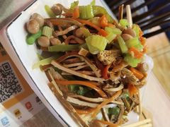 -大嘻咹biangbiang面(历史博物馆店)
