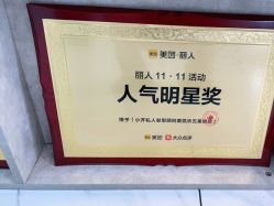 -小齐发型Star·Salon