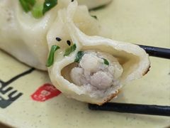锅贴-玉华饮食店(茅台路店)