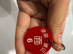 -董记牛肉(梁徐大道店)
