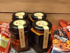 -十三朝牛馍王擀面皮(骡马市店)