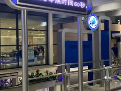 -上海浦东国际机场-T2航站楼