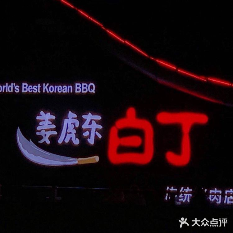 一样可以续 现在罗湖也开了 再也不用跑那么远去排队了！