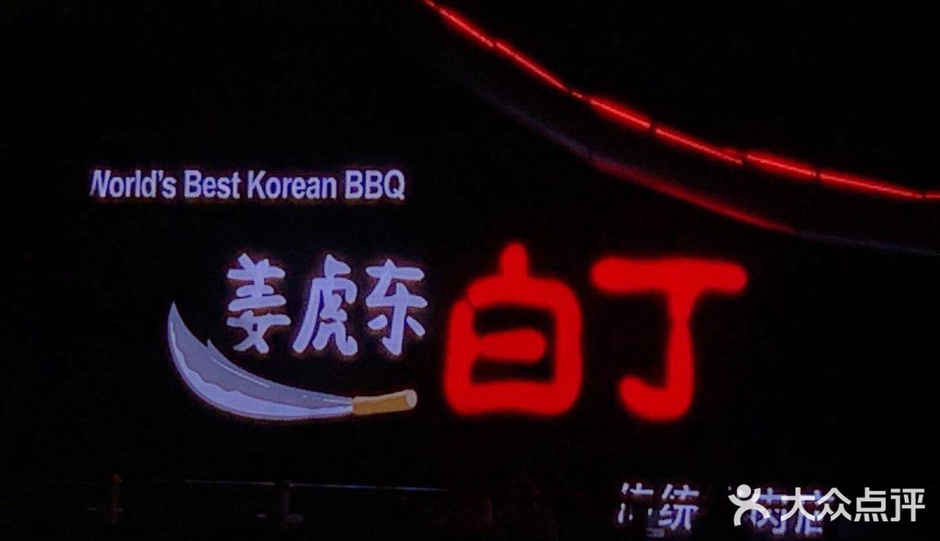 一样可以续 现在罗湖也开了 再也不用跑那么远去排队了！