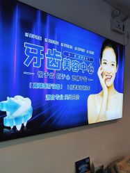 点击看大图 -天津伊美尔医疗整形美容专科医院