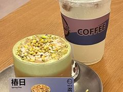 -Reset Coffee 与海咖啡