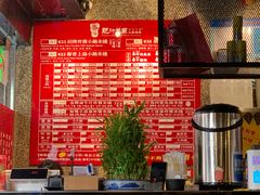 -肥汁米蘭香港米线(宁波路总店)