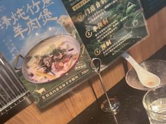 -捞王锅物料理(凯旋路店)