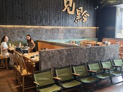 -黔边炉·贵州酸汤牛肉火锅(五江天街店)