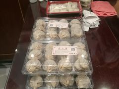 -熙盛源(凤凰街店)