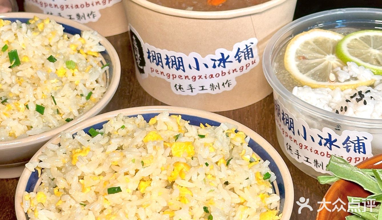 很有味道的一家小院火锅，新年安排上‼️