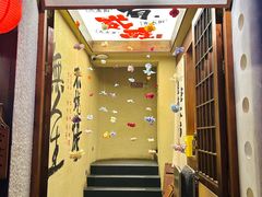 -贰醒·私房小院烧烤 (太古里店)
