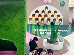 -PO PARK东方宝泰