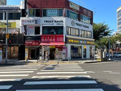 -宝健路步行街(Pedestrian Shopping Street)