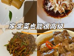 -正佳广场万豪酒店-粤菜餐厅·点心·海鲜·聚餐
