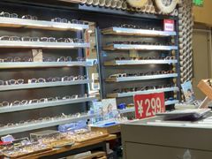 -日本手作眼镜·久川睛匠(龙德店)