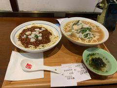 -奎元馆(市民中心店)