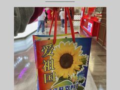-马伍旺饮料厂(景枫中心店)